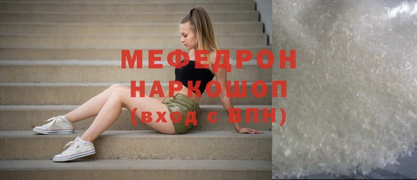 ПСИЛОЦИБИНОВЫЕ ГРИБЫ Бронницы